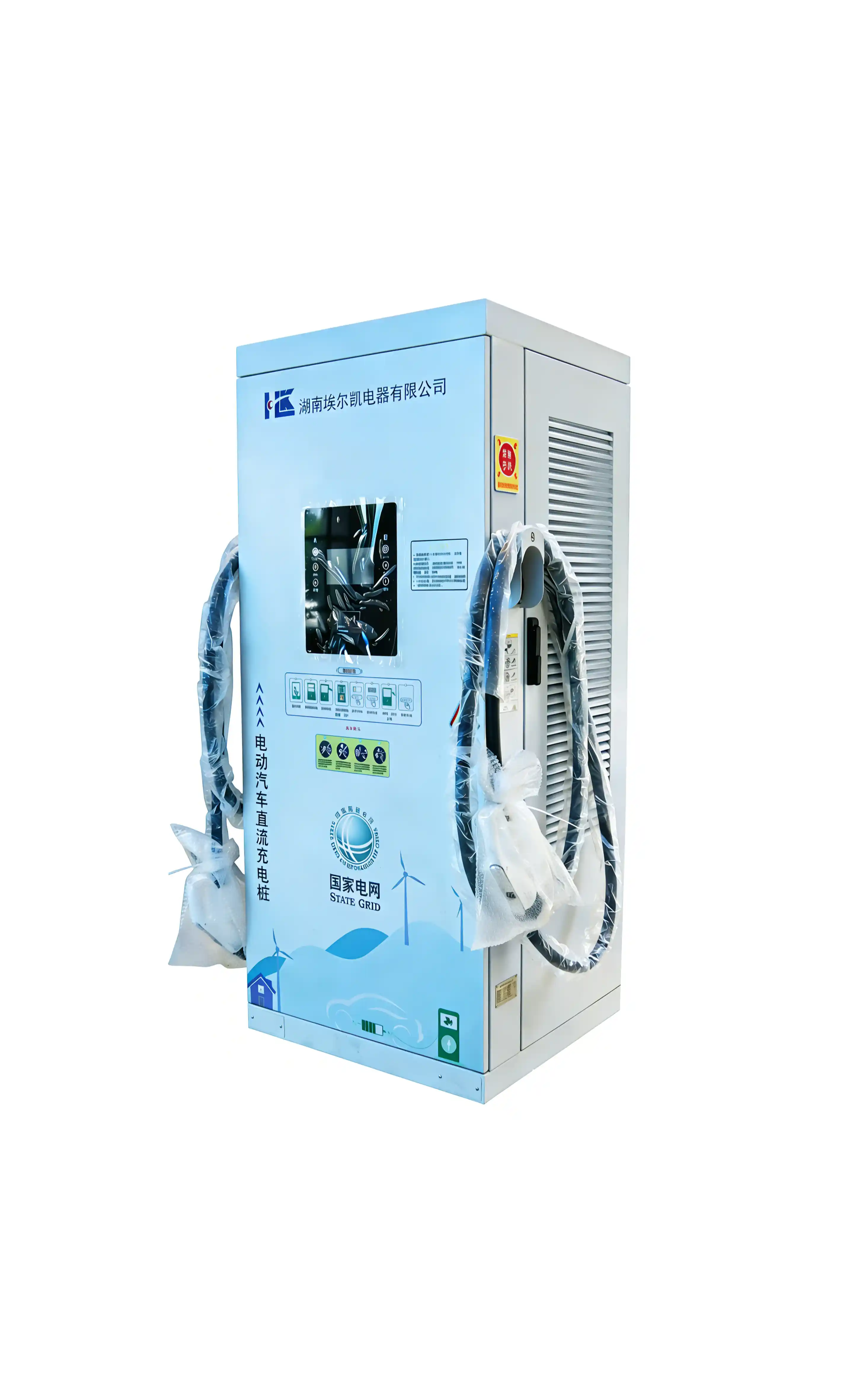 直流一体式双枪充电桩 240kW